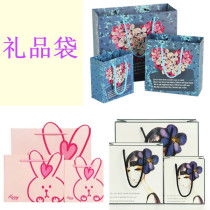 Gift bag packaging New fashion simple large medium and small three-dimensional gift packaging gift bag