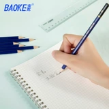 Baoke HB Pencil PL1600 Pure Wood Hexagon 2b карандаш 2H Письменное карандаш Blue Pure Wood 12 Pencil Student Paint