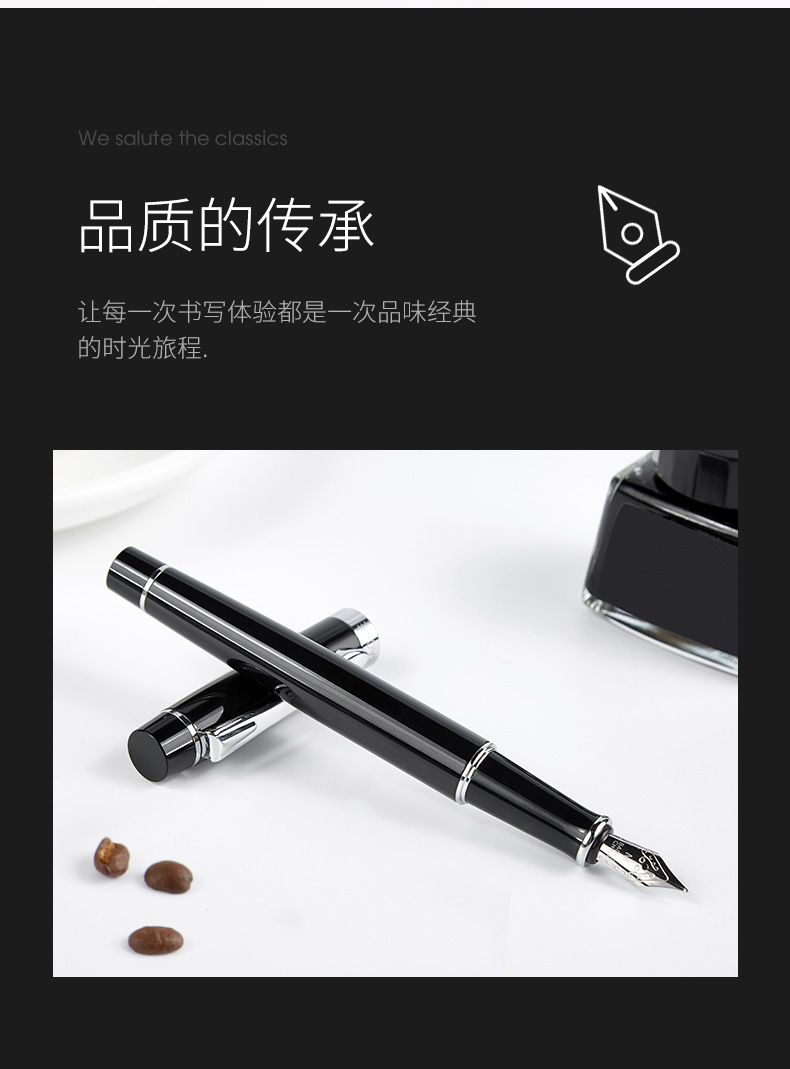 宝克钢笔弯头美工笔学生用可替换墨囊练字笔成人硬笔书法笔商务 宝克钢笔弯头美工笔学生用可替换墨囊练字笔成人硬笔书法笔商务