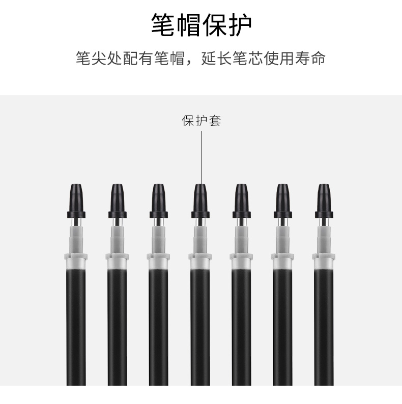 宝克签字笔芯中性替芯PS1950纯黑色标准笔芯1.0mm粗20支 宝克签字笔芯中性替芯PS1950纯黑色标准笔芯1.0mm粗20支