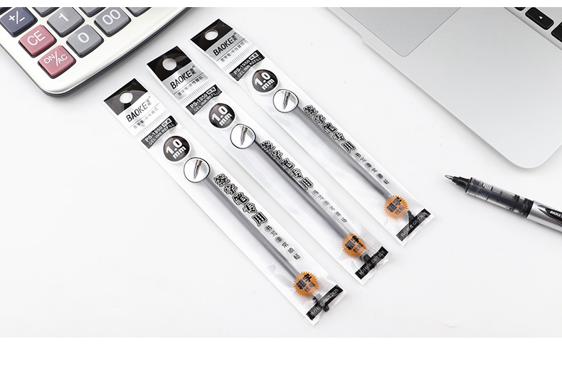 宝克签字笔芯中性替芯PS1950纯黑色标准笔芯1.0mm粗20支 宝克签字笔芯中性替芯PS1950纯黑色标准笔芯1.0mm粗20支