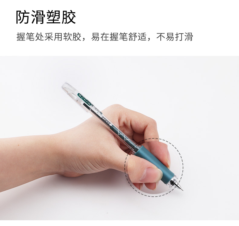 宝克PC1778全针管极细中性笔签字笔0.35中性笔 宝克PC1778全针管极细中性笔签字笔0.35中性笔