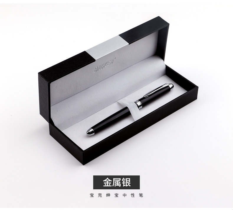 宝克钢笔弯头美工笔学生用可替换墨囊练字笔成人硬笔书法笔商务 宝克钢笔弯头美工笔学生用可替换墨囊练字笔成人硬笔书法笔商务