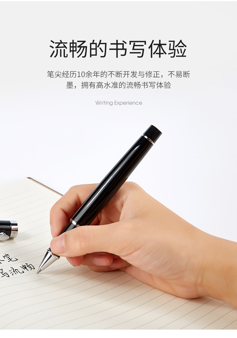 宝克钢笔成人练字书法笔美工笔硬笔书法笔学生用书写刚笔可换墨囊 宝克钢笔成人练字书法笔美工笔硬笔书法笔学生用书写刚笔可换墨囊