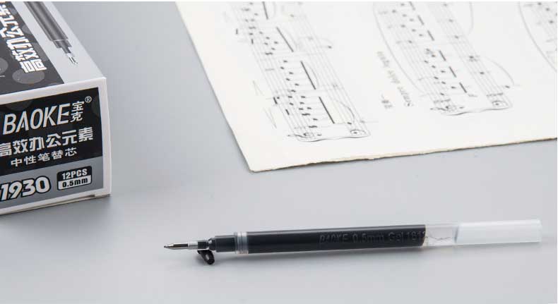宝克大容量中性笔芯签字笔芯0.5子弹头学生用黑色水笔芯0.7mm替芯PS2210 宝克大容量中性笔芯签字笔芯0.5子弹头学生用黑色水笔芯0.7mm替芯PS2210