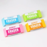 Двухцветный ластик для школьников, детские обучающие художественные канцтовары, E631