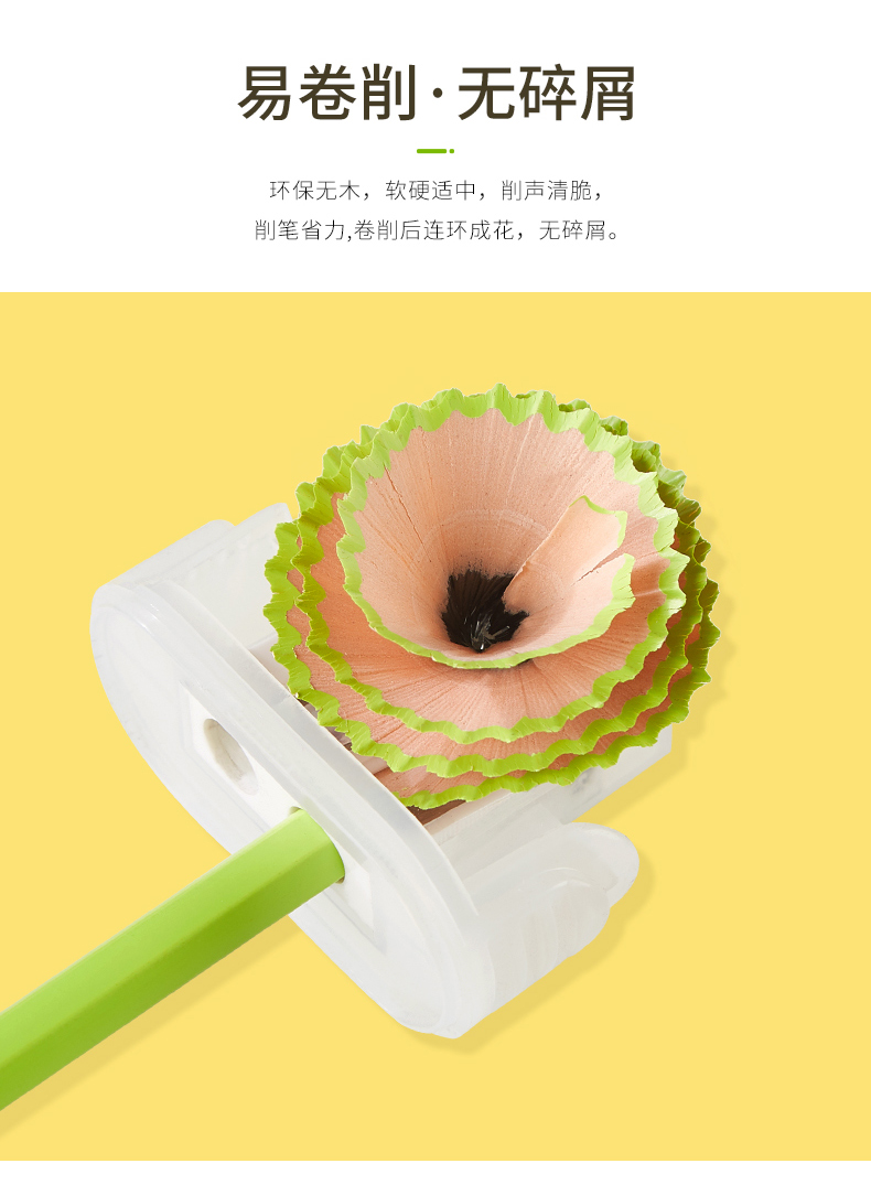 宝克铅笔PL1698带橡皮六角杆50支装擦头 宝克铅笔PL1698带橡皮六角杆50支装擦头