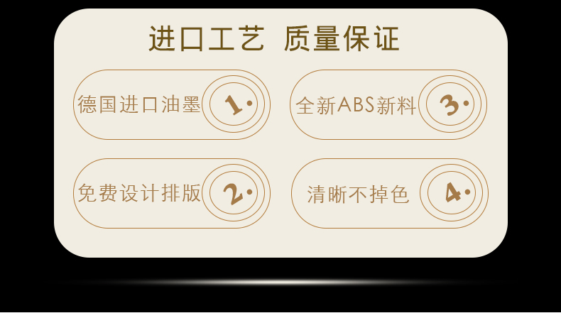宝克中性笔按动水笔企业定制LOGO签字笔 宝克中性笔按动水笔企业定制LOGO签字笔