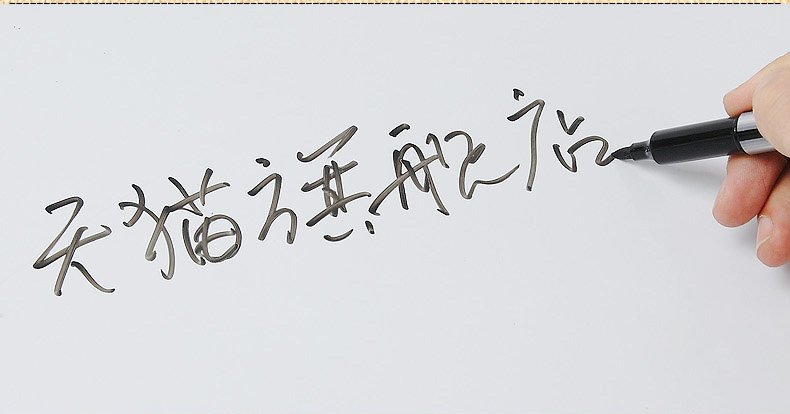 宝克白板笔 MP391红蓝黑色记事白板笔 可擦除细头白板笔 宝克白板笔 MP391红蓝黑色记事白板笔 可擦除细头白板笔