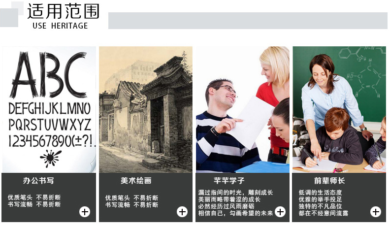 宝克ZD119自动铅笔黑色金属笔夹笔杆美术专用绘画素描设计2HB铅笔 宝克ZD119自动铅笔黑色金属笔夹笔杆美术专用绘画素描设计2HB铅笔