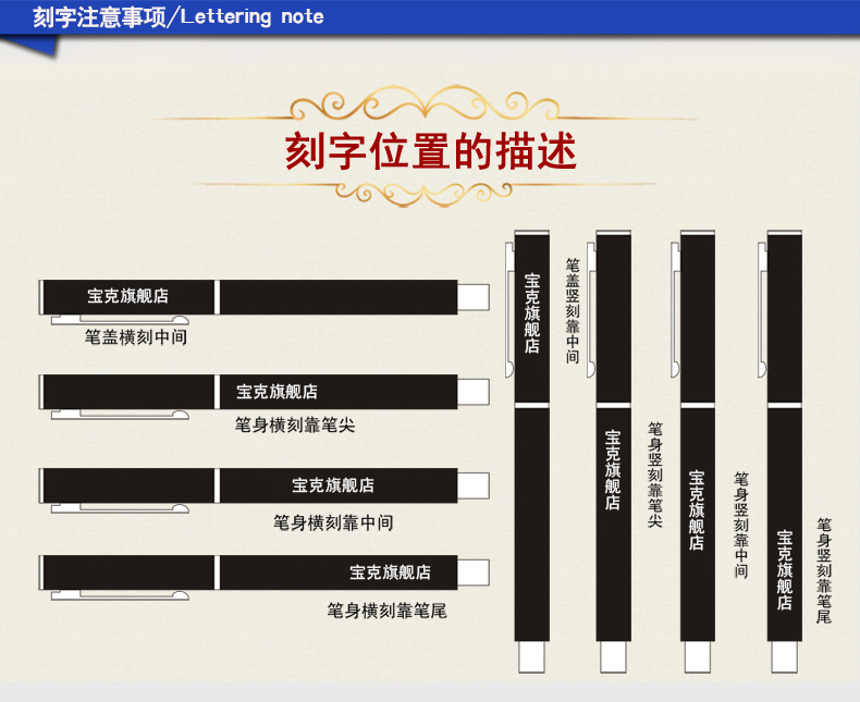 宝克靓彩色中性笔U系列签字笔0.5mm签名PM117宝珠笔