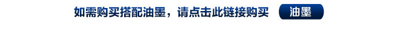 宝克记号笔可加墨记号笔MP2903标记笔仓库物流快递大头笔红黑24支