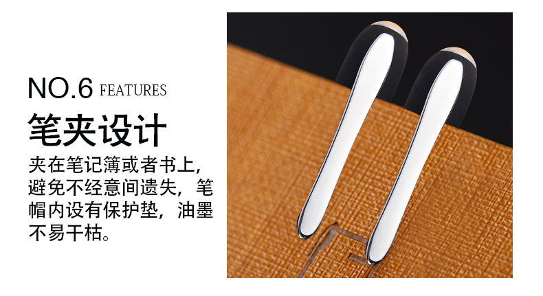 宝克PC2098大容量签字中性笔0.5mm0.7mm1.0 宝克PC2098大容量签字中性笔0.5mm0.7mm1.0