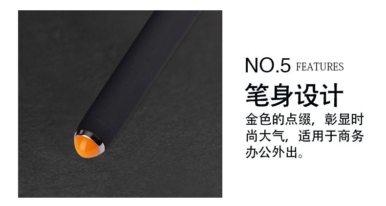 宝克PC2098大容量签字中性笔0.5mm0.7mm1.0 宝克PC2098大容量签字中性笔0.5mm0.7mm1.0