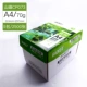 Baoke A4 sao chép giấy hai mặt a4 giấy in văn phòng cung cấp 70g FCL 5 bao bì 2500 giấy trắng giấy in hồng hà