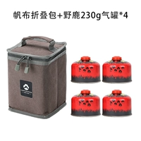 Холщовая складная сумка для хранения + плоский газ 230 диких оленей * 4