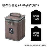 Холщовая складная сумка + 2 бутылки из 450 плоских газовых баллончиков