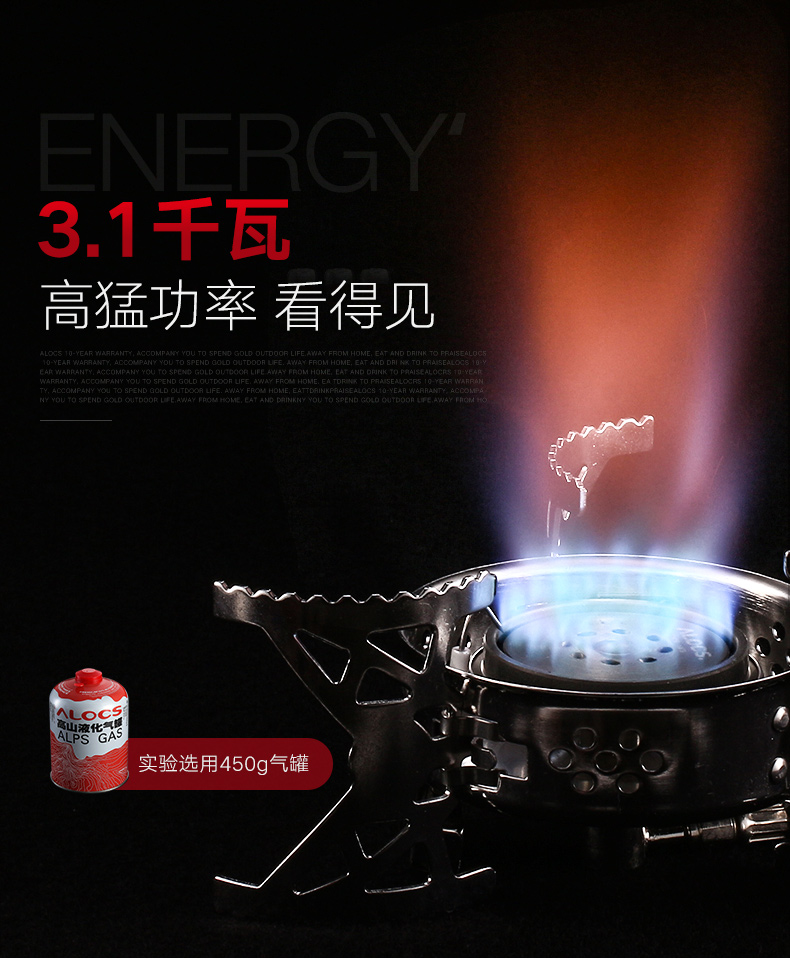 ALOCS tình yêu đường bếp cắm trại bếp lửa chia đôi bếp gas lớn hỏa lực cao nguyên chống gió - Bếp lò / bộ đồ ăn / đồ nướng dã ngoại bếp nướng inox ngoài trời
