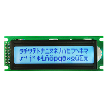 1602zfh LCD screen 1602 LCD module side double-row interface color optional factory direct industrial grade