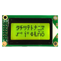 0802ZFA LCD screen 0802 LCD module yellow background black word 16 interface picture crystal technology Factory Direct