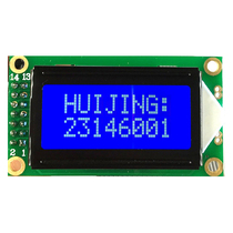 LCD0802zfa LCD screen liquid SP LCD module (14 interface painting Crystal Technology factory direct sales industrial grade)
