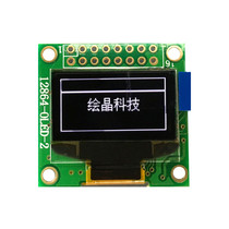 12864OLED-2 small size LCD screen 0 96 inch black on white OLED display small size
