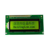 Small size 12232B LCD screen split screen yellow green 5v 3 3V 84x44 without font cob display module