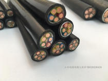 Qifan cable YJV hard cable National standard pure copper 2 3 4 5 core*1 5 2 5 4 6 square outdoor rainproof