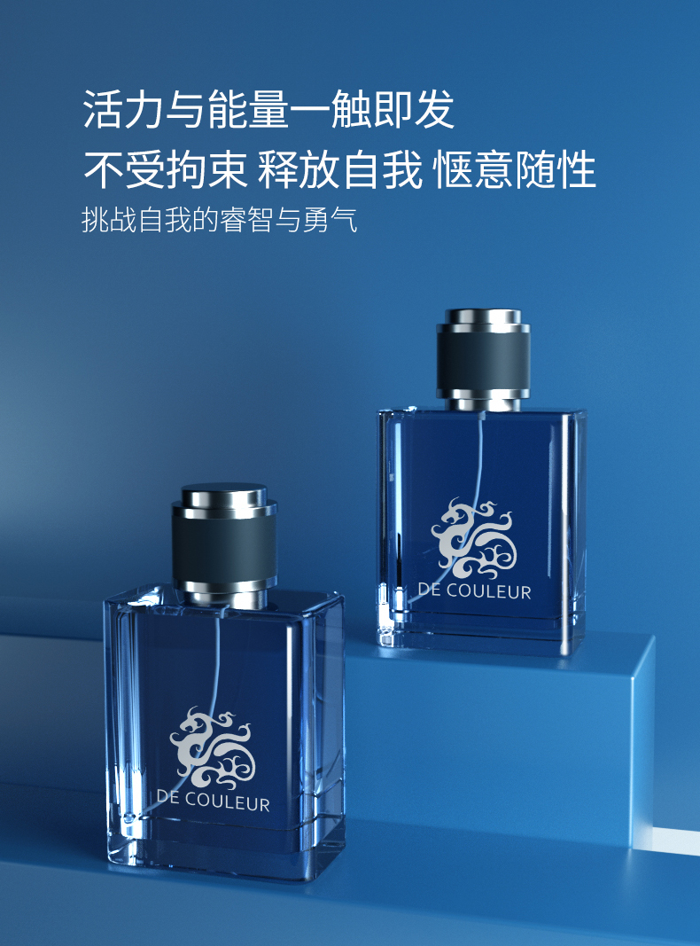 Nước hoa nam Yafeier hương thơm nhẹ kéo dài Hương thơm kéo dài 70ml nước hoa nam hương vị tự nhiên - Nước hoa shimang