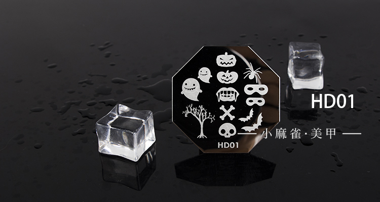 Nail Art Stamp Tool Set Nail Steel Tấm Mẫu HD Series Giáng sinh Halloween Bông tuyết kìm bấm móng