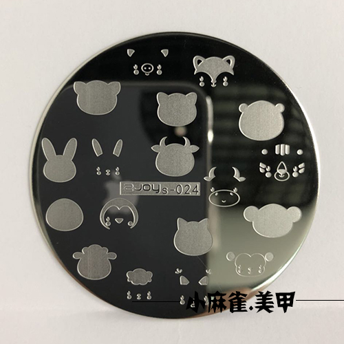 Zjoys overprint công cụ làm móng tay in ấn template new mặt tree branch flower bóng biểu tượng âm nhạc tem thép bộ dụng cụ làm móng