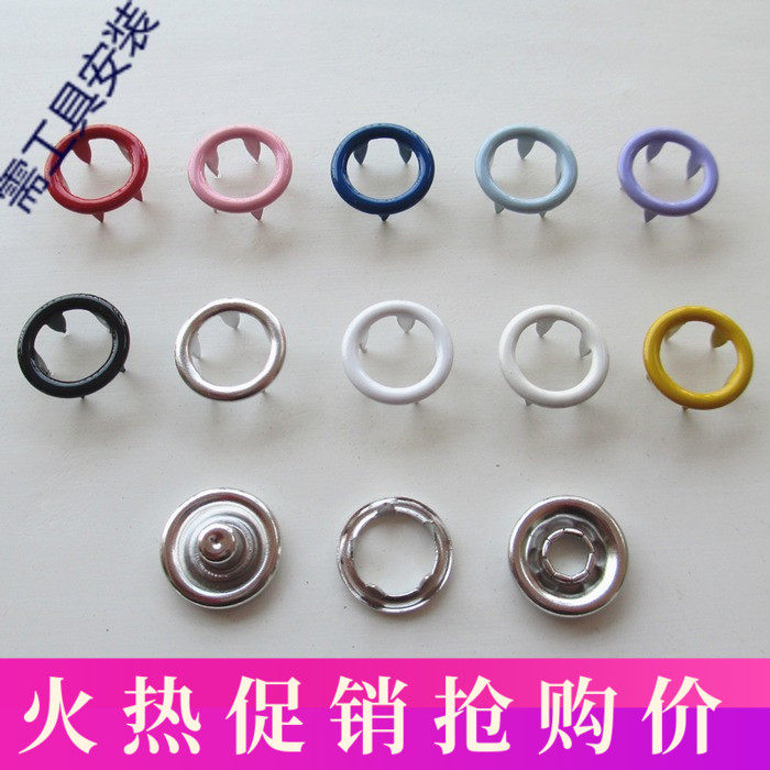 Five claw button and deduction sewing five grab claw claw clasp clasp clasp to claw with hand pressure clamp installation