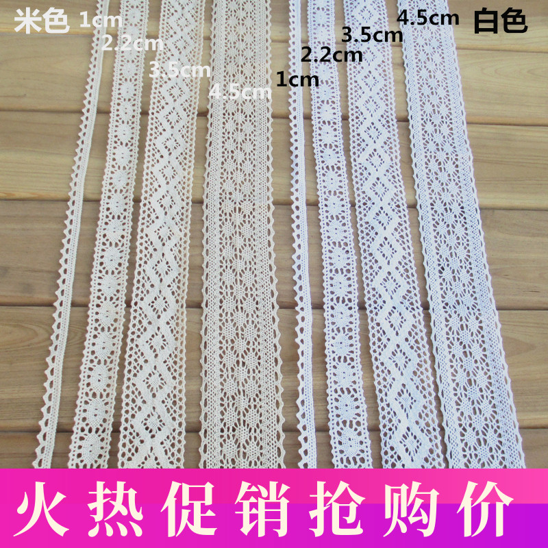 Cotton-cut curtain sofa material All cotton lace lace lace lace lace cotton line hand-decorated clothing accessories