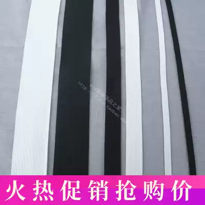 Elastic band Black and white elastic band bandwidth thin rubber baby root soft thickening sewing children's clothing accessories