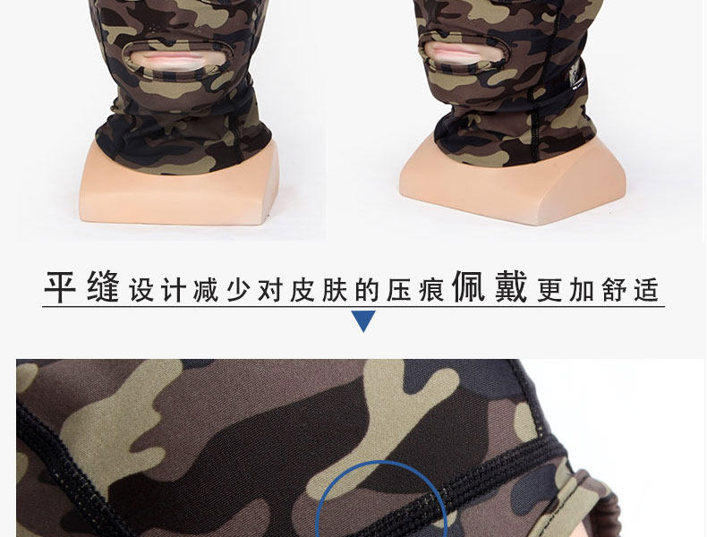 товар из китая 鲟龙脸基尼游泳防晒头罩潜水帽防紫外线护脸防水母头套呼吸管脚蹼 Sturgeon dragon