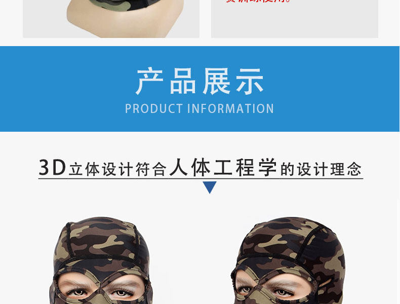 товар из китая 鲟龙脸基尼游泳防晒头罩潜水帽防紫外线护脸防水母头套呼吸管脚蹼 Sturgeon dragon