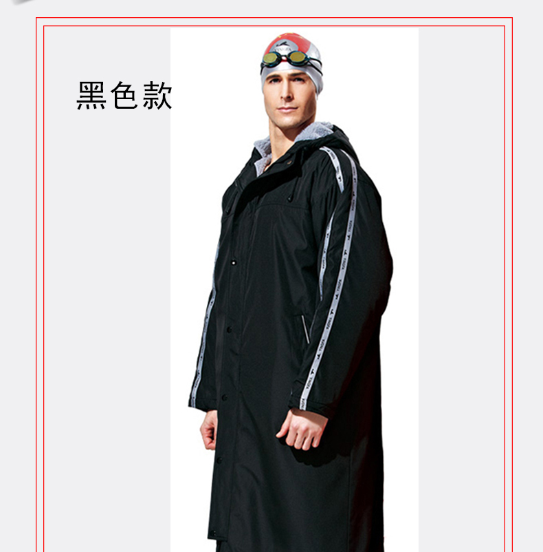 Anh tóc mới thể thao bông áo 023 dày cashmere cashmere bơi áo thể thao lạnh và nhanh chóng làm khô bông quần áo để giữ ấm. áo phao lông vũ uniqlo