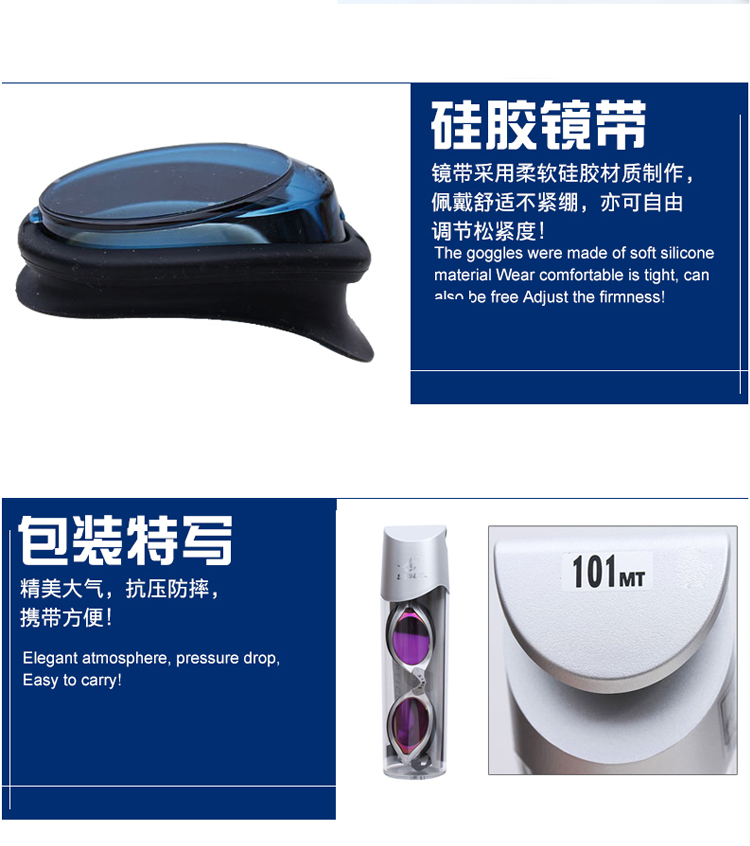 Kính cận thị bọ cạp đen Phim 101-HD chống sương mù RS-2 với kính bơi độ có thể khác mắt trái và phải - Goggles mat kinh boi