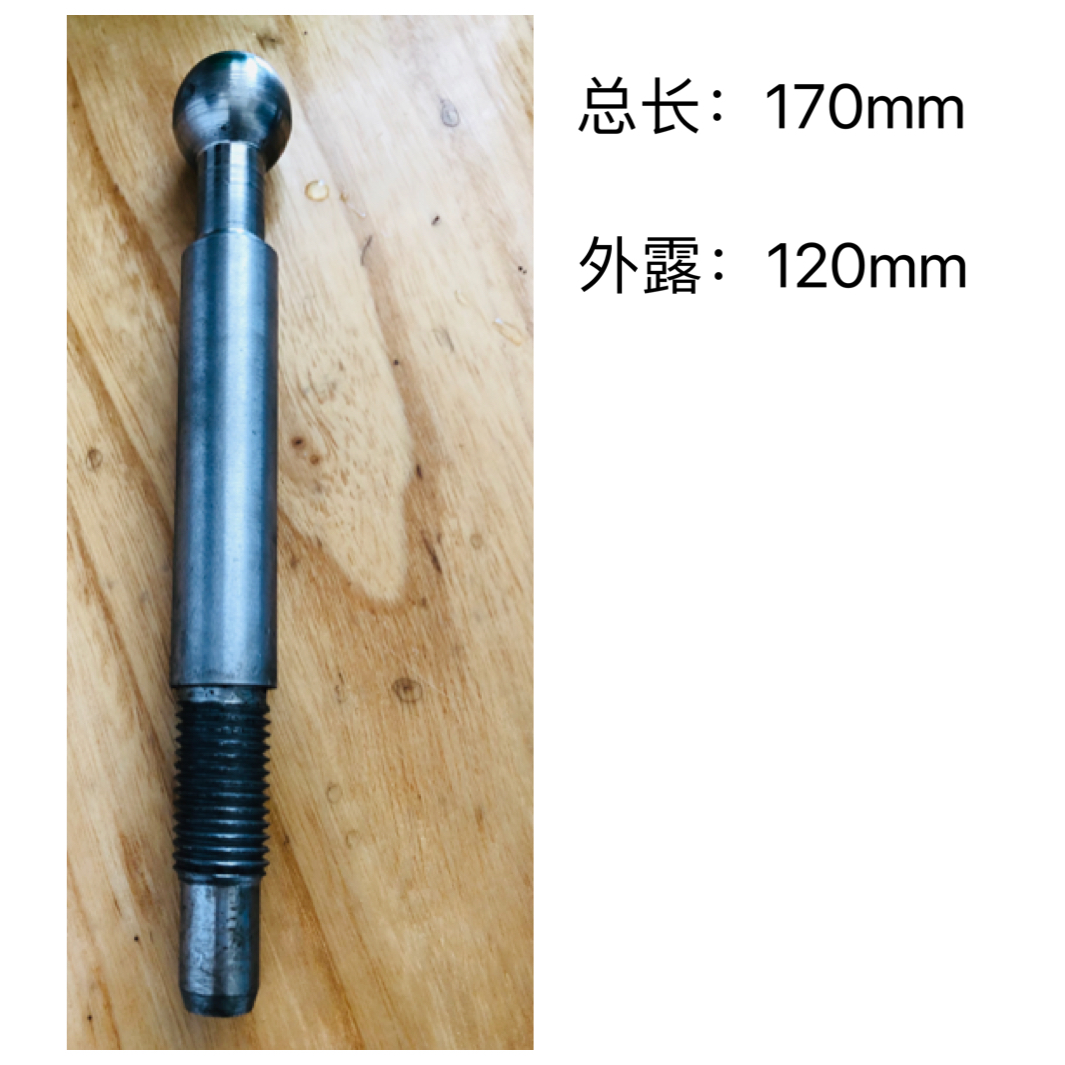Subsidence observation point concealed separate measurement dedicated