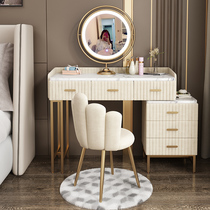 Dressing table Storage cabinet One-piece marble dressing table Bedroom net red ins wind Modern simple small apartment Light luxury