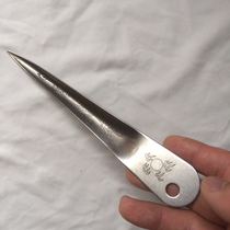 Pry knife chvine special stainless steel woven rattan tool Longgrain high carbon stainless steel special hard wearing tool knife