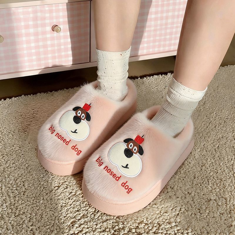 Cartoon Dog Pattern Plush Home Slippers, Soft and Comfortable, Suitable for Winter Indoor Couple Slippers