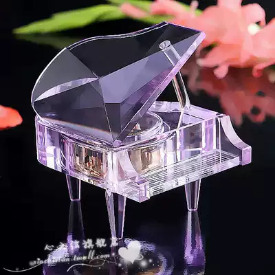 Crystal Piano Music Box Music Box Clockwork Creative Birthday Gift Boys and Girls Sky City Children's ornaments