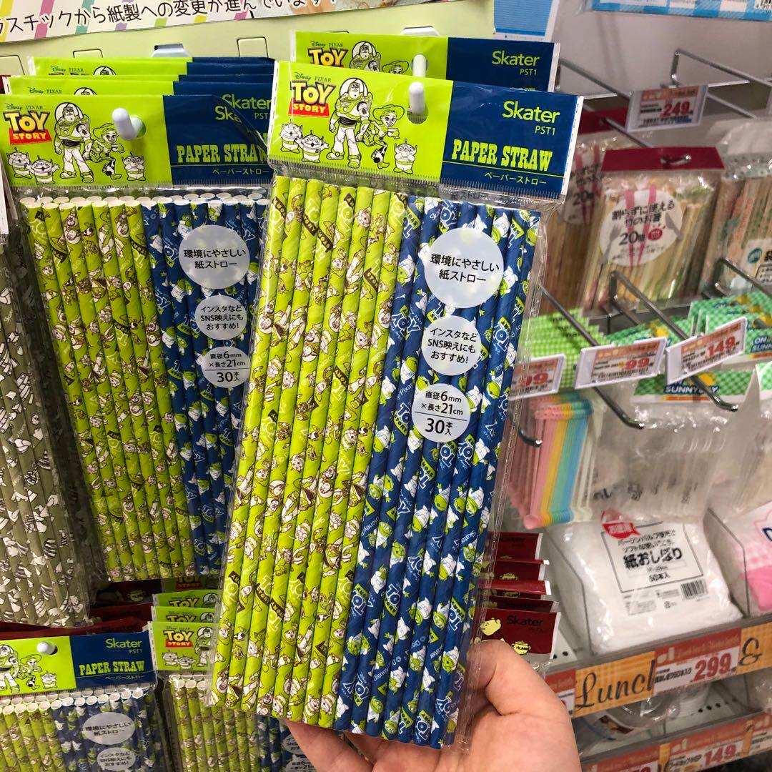Коктейльные трубочки 日本迪士尼米奇米妮三眼仔一次性果汁牛奶饮料环保纸质吸管30根
