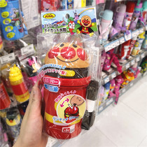 Japanese Breadman pattern childrens summer cute suction tube Cup with strap cold kettle drinking kettle 400ml