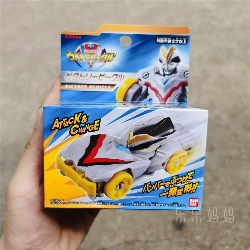 Bandai, Ultra, японский Ультрамэн Тига, монстр, трансформер, игрушечная машина, (Physicals)