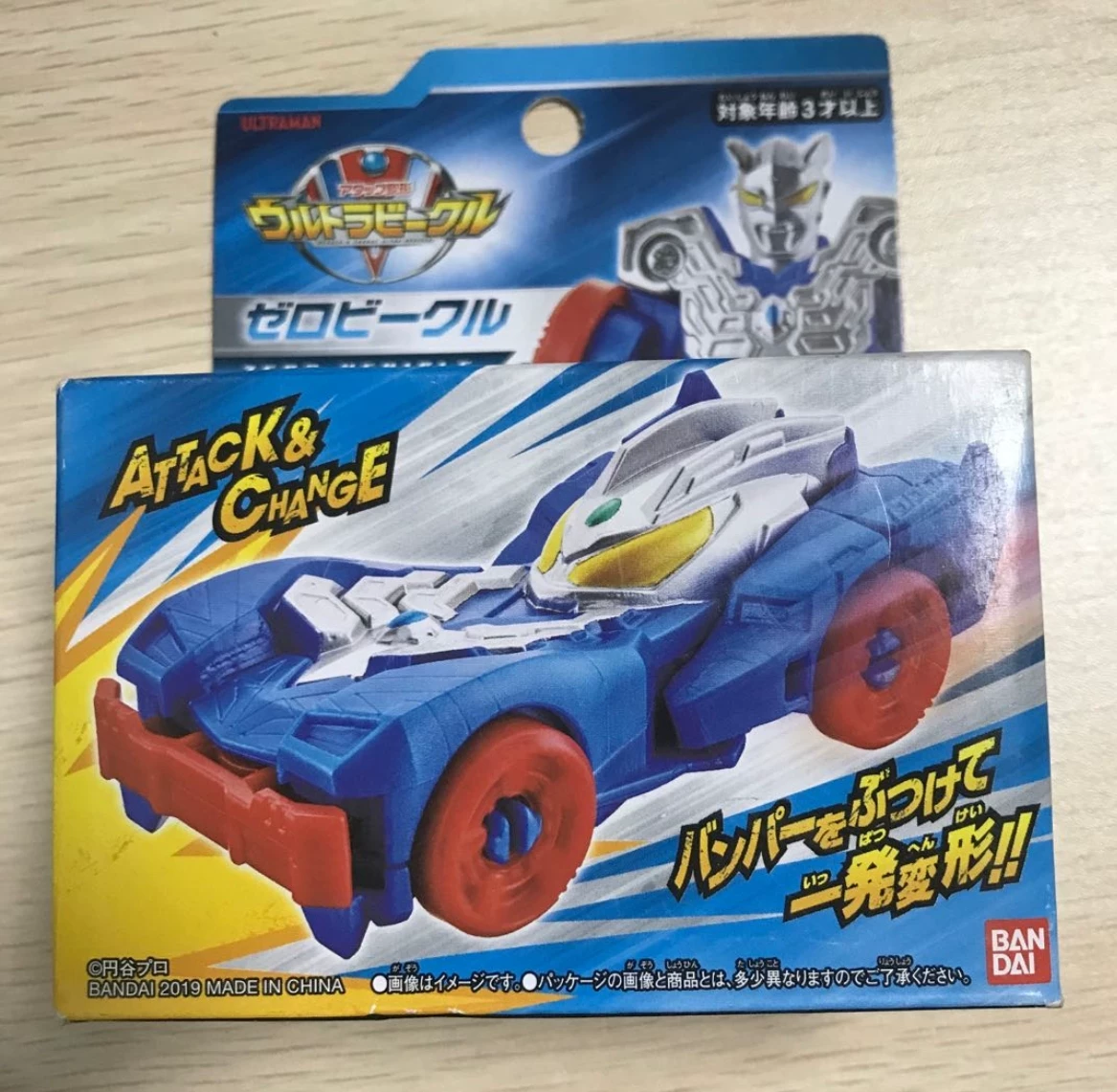 Bandai, Ultra, японский Ультрамэн Тига, монстр, трансформер, игрушечная машина, (Physicals)