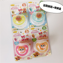 Japanese native bread superman bacteria sister baby pacifier baby coax sleep soothing artifact SM code