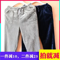 Quần pyjama cho nam và nữ mùa thu đông dày flannel dây rút túi ấm đôi vợ chồng thường san hô nhung quần nhà quần mặc nhà