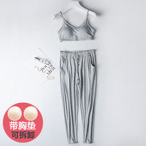 Insert-piece with chest cushion Modale woman No steel ring free of bra harness Breast-wearing Vest Long Pants Yoga Two Suits